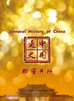 五月婷网