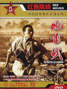 朋友得妻子